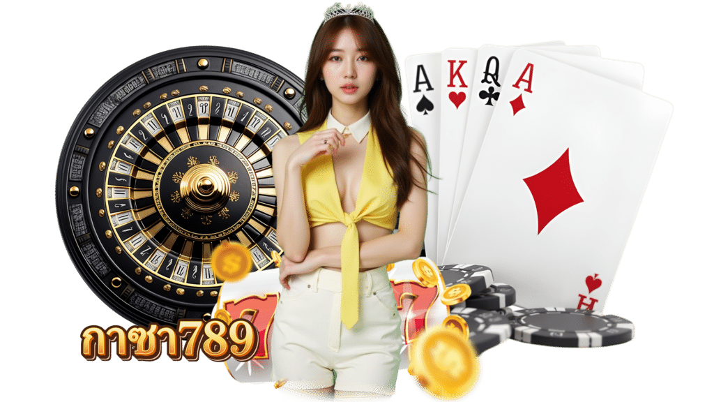 กาซา789
