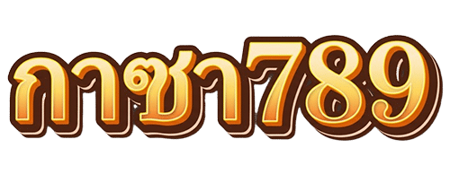 กาซา789
