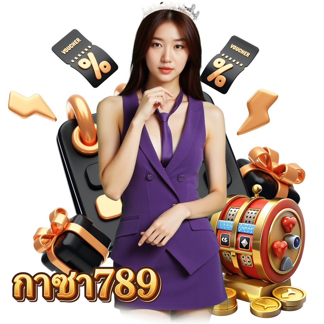 กาซา789 slot