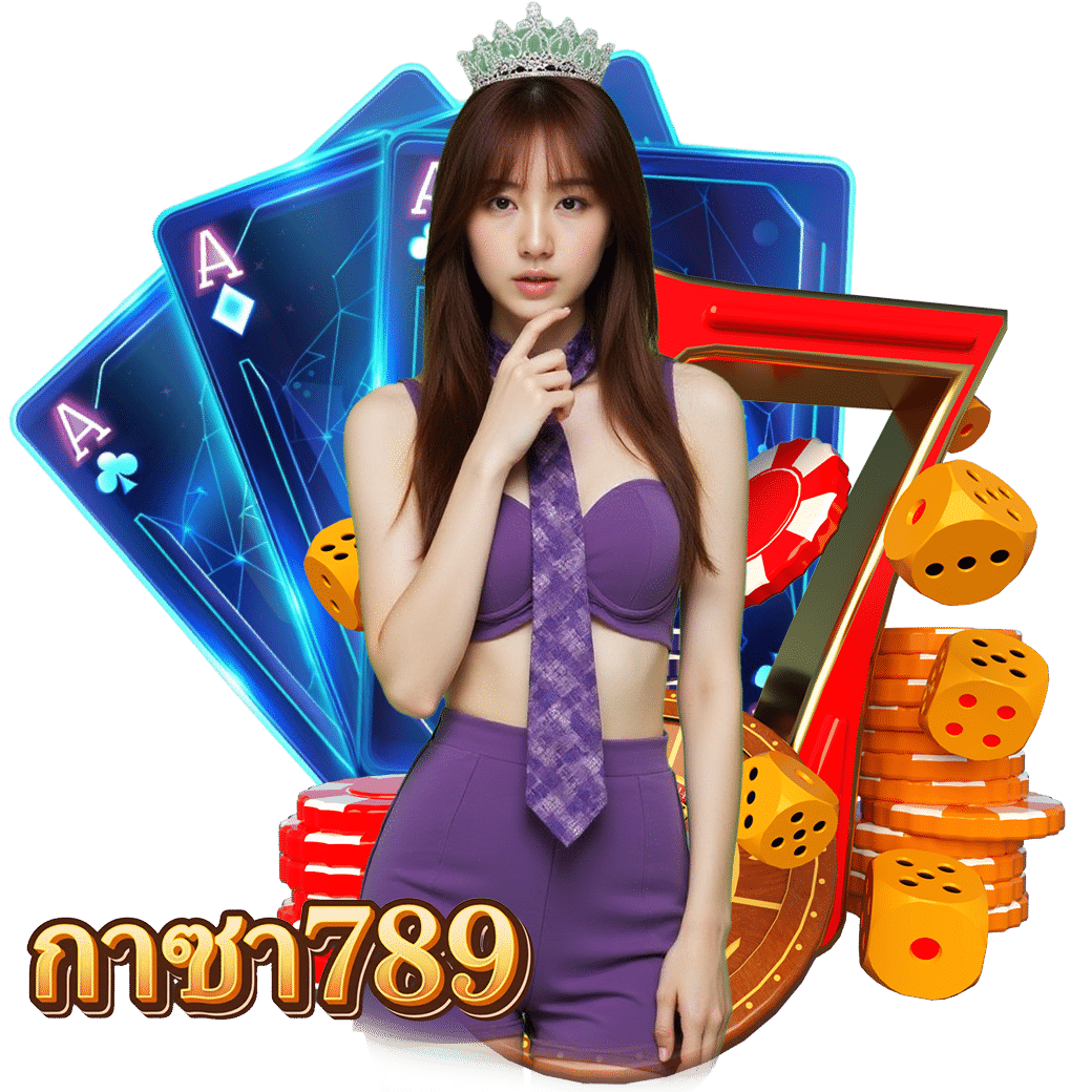 กาซา789 สล็อต 
